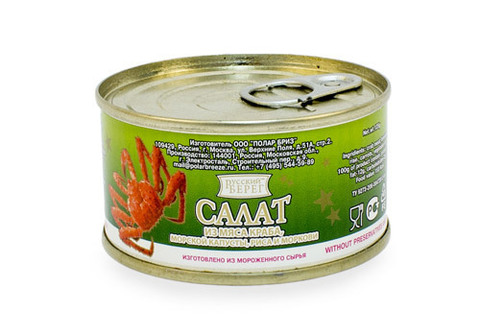 Салат из мяса краба и морской капусты "Русский берег", 125г