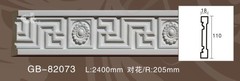 Молдинг GB82073