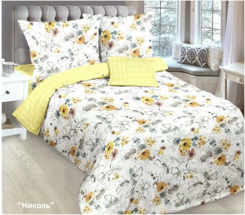 КПБ поплин Лидер Николь