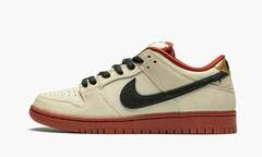 Dunk SB Low Pro "Hennessy"