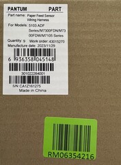 Шлейф датчика подачи бумаги для Pantum BM5100 серий устройств