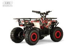 Детский электрический квадроцикл RiverToys MIKA LUX 1000W