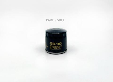 Фильтр масляный BIG  GB-103