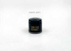 Фильтр масляный BIG  GB-103