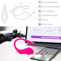 Виброяйцо для пар Lovense Lush-3, с приложением