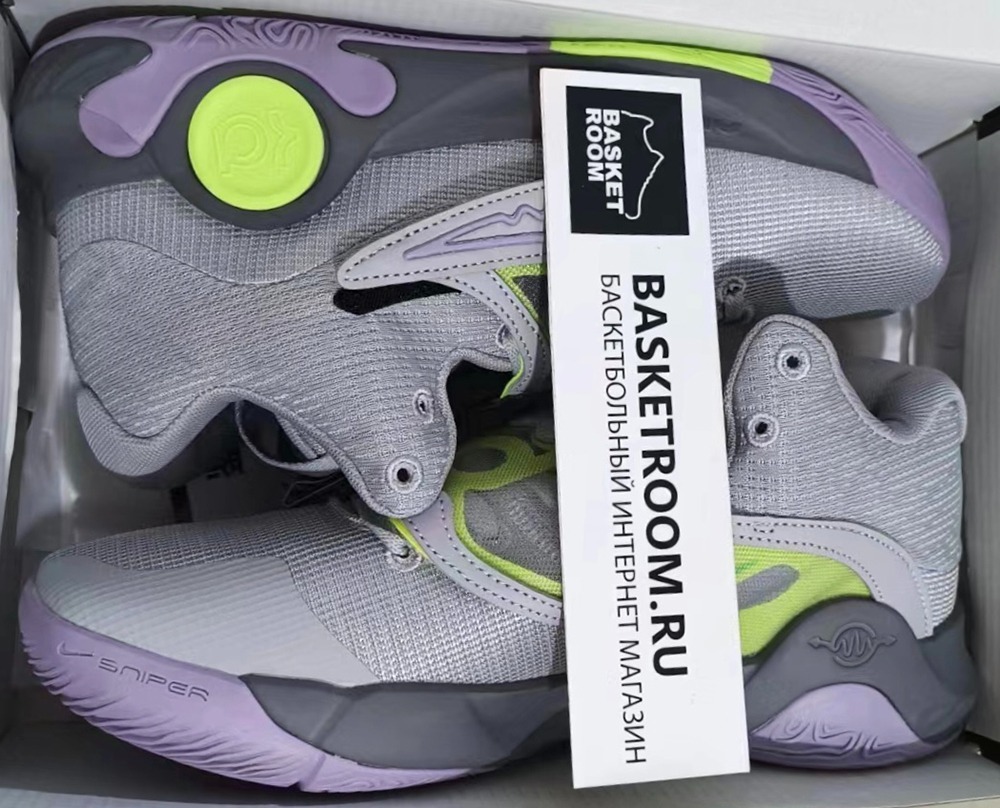 Kd trey 5 gray best sale