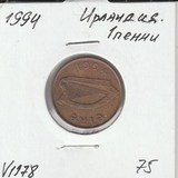 V1978 1994 Ирландия 1 пенни