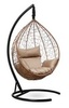 Подвесное кресло-кокон SEVILLA горячий шоколад, бежевая подушка (Laura Outdoor)