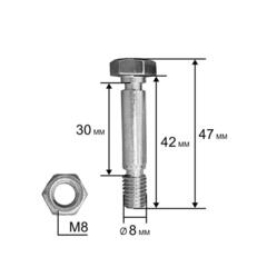 Болт срезной под гайку UNITED PARTS 8х42мм (комплект 4шт)