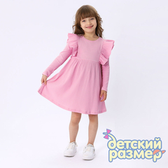 Платье с оборками (лапша)