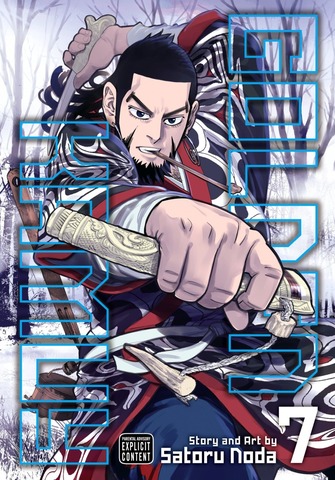 Golden Kamuy Vol. 7 (На английском языке)