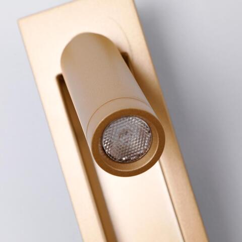 Настенный светодиодный светильник Favourite Bedside 4495-1W