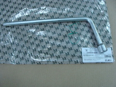 ключ балонный 