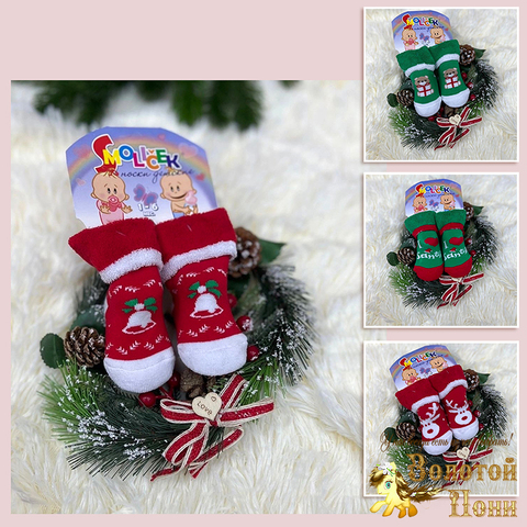 Носочки Новогодние детское (0-6) 251027-F980