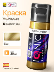 Ionic Smart Colors - Gold