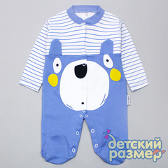 ярко-голубой