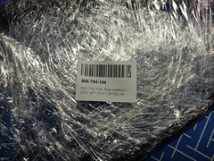 Трос реверса DDE VP125-H / VP160-HK (908-764-144)