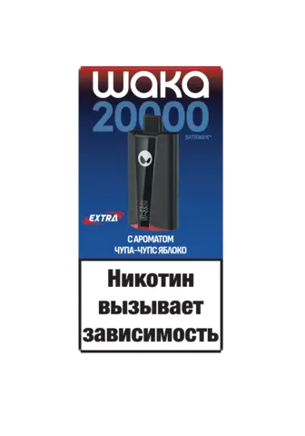 WAKA soPro 20000 Extra Lollipop - Чупа-чупс Яблоко