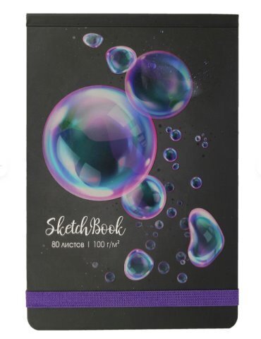 Скетчбук 100 г/м2 21 х 14 см прошивка и склейка 80 л. 