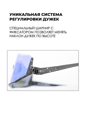 Картинка очки спортивные Rockbros 14130001 blue - 9