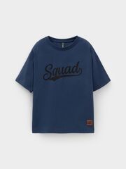 фуфайка  для мальчика  КР 302793/синий космос к616