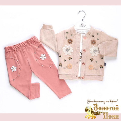 Костюм 3ка детский (74-86) 251223-TR7125