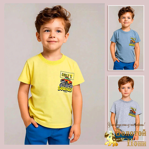 Футболка детская м (2-5) 260109-Y2125