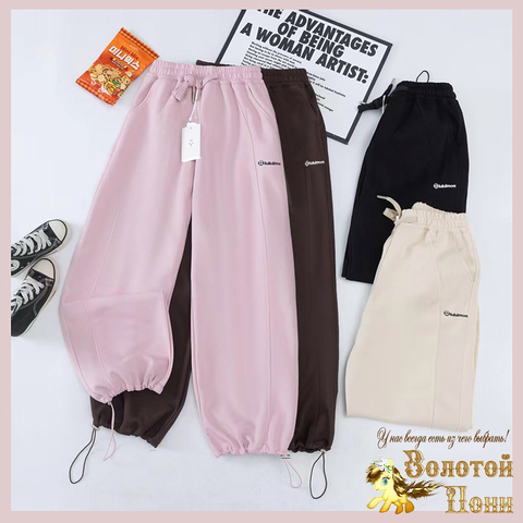 Брюки спорт д (10-15) 260112-W-9005