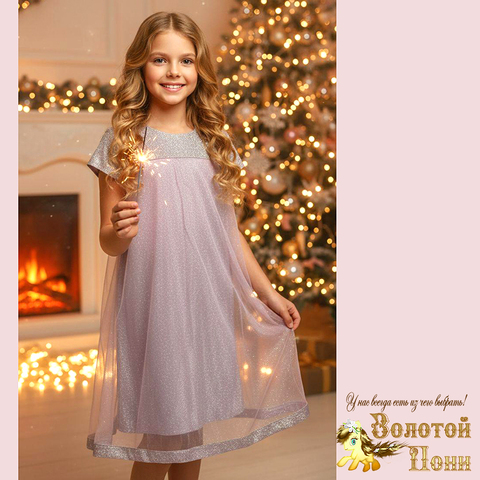 Платье нарядное д (3-7/6-10) 260126-R747