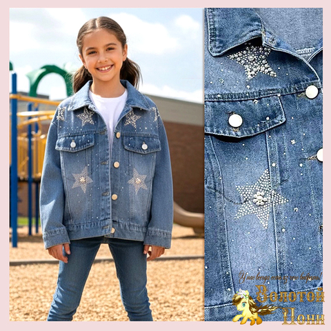 Пиджак джинсовый д (8-12) 260201-TR1160