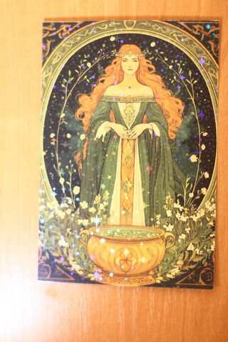 Волшебная сила