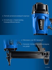 ЗУБР CN-40, пневматический нейлер для гвоздей по бетону и металлу, Профессионал (31940)