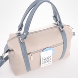 Сумка Саломея 127 мульти мегаполис