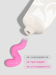 АКРИЛ-ГЕЛЬ W цвет 40, 17 гр.