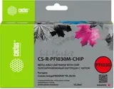 Картридж перезаправляемый струйный Cactus CS-R-PFI030M-CHIP пурпурный (55мл) для Canon imagePROGRAF TA-20/30/TM-240/340