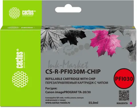 Картридж перезаправляемый струйный Cactus CS-R-PFI030M-CHIP пурпурный (55мл) для Canon imagePROGRAF TA-20/30/TM-240/340