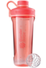 Картинка шейкер Blender Bottle radian tritan 946 Coral - 1