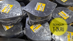 1487116 подушка демферующая