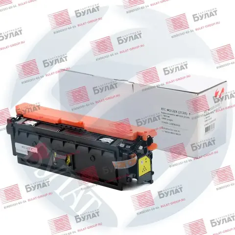 Тонер-картридж 7Q W2122X (212X) для HP CLJ M554, M578 (Жёлтый, 10000 стр., с чипом W2122A)