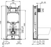 Ideal Standart R0464AC PROSYS 2.0 Встраиваемая инсталляция для монтажа подвесных унитазов в комплекте с двойной белой панелью смыва. Для монтажа перед капитальной стеной. Окрашенная рама, толщина металла 1,5 мм, устойчива к коррозии. Рама тестирована