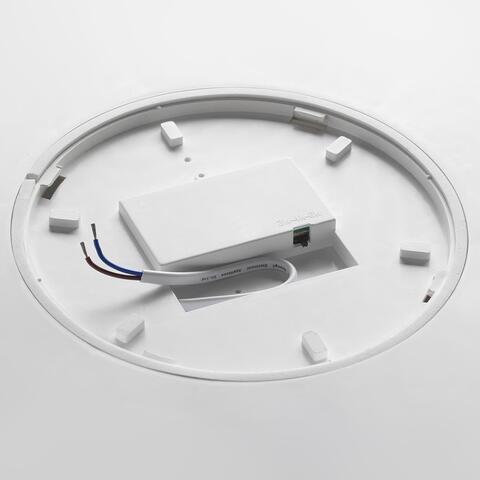 Потолочный светодиодный светильник Sonex GAMMA 7760/50L