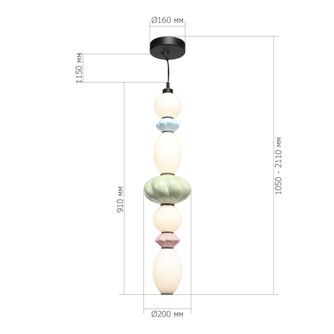 Светильник подвесной ST Luce Florentini SL6134.453.01