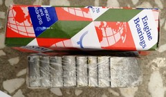 ВКЛАДЫШИ ШАТУННЫЕ 0,25 ACCENT, GETZ, ELANTRA XD, RIO JB KFM (ALPHA)