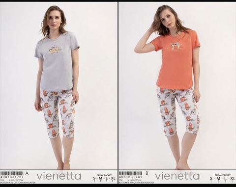 S M L Xl
