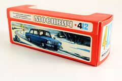 Moskvich-412 Yuri Gagarin Cosmonautics Day Agat Mossar Tantal 1:43