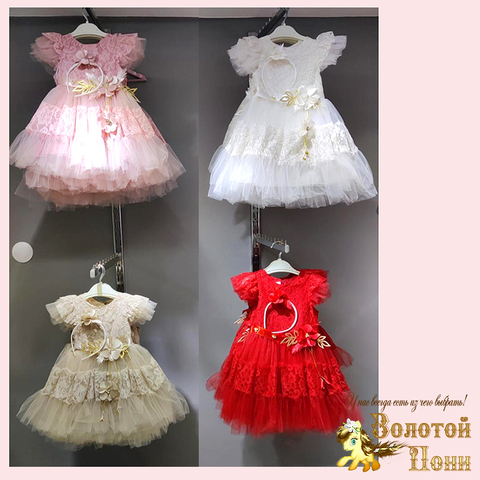 Платье+ободок нарядное д (2-5) 251023-GN565