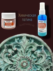 эффект окисла металла,бирюзово-изумрудная, 50мл, ProArt