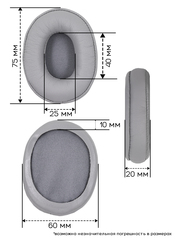 Амбушюры Audio-Technica ATH-SR5BT
