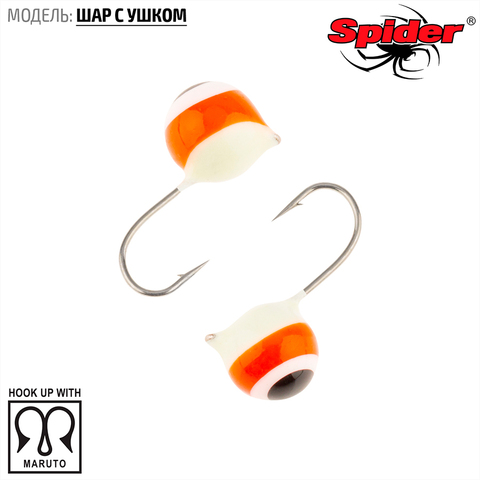 Мормышка W Spider Шар с ушком краш. 3,0 мм 0,29 гр. 35P