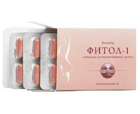 Бад Фитосбор в капсулах Фитол-1, МАСТОПРОФ, 30 капс. по 450 мг